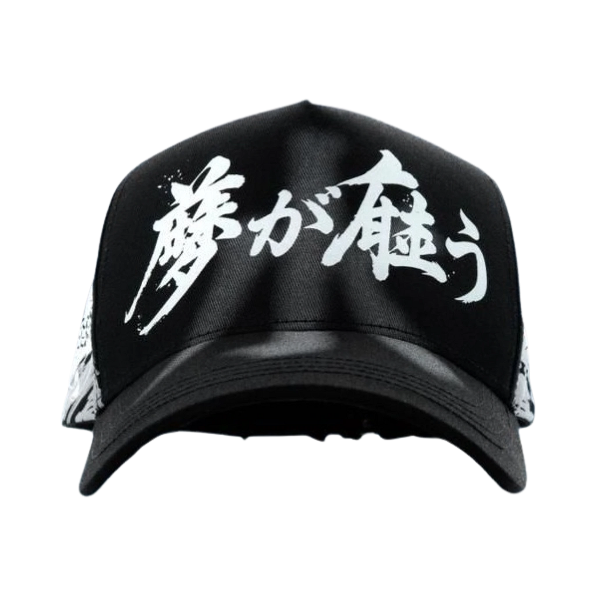 Gorra El Dreamer Hats