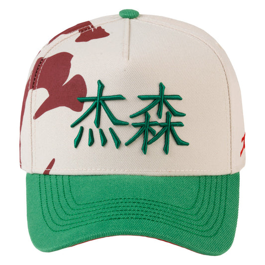 JC Hats GLORY BEIGE GREEN