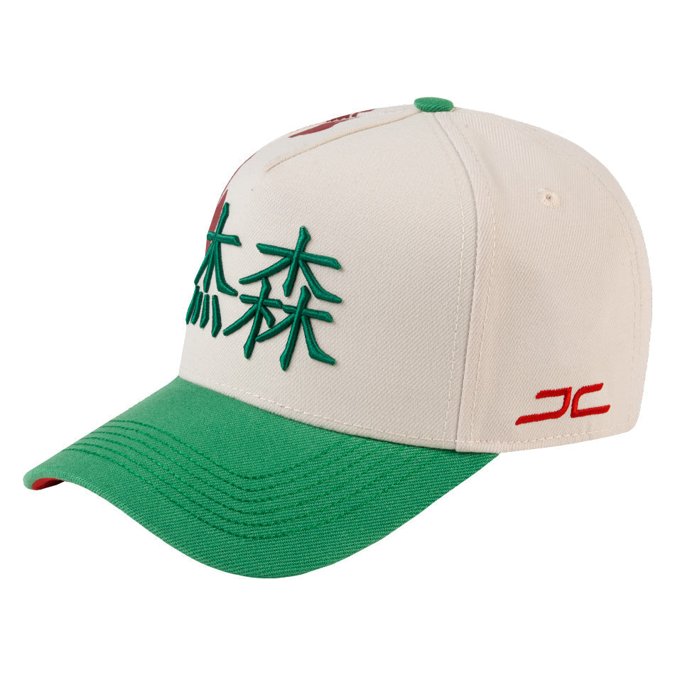 JC Hats GLORY BEIGE GREEN