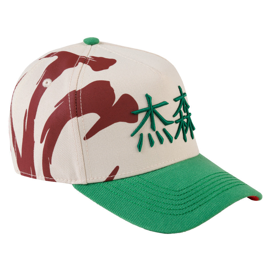 JC Hats GLORY BEIGE GREEN