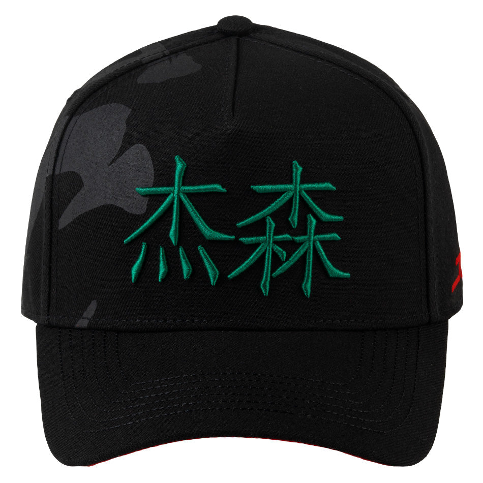 JC Hats GLORY BLACK