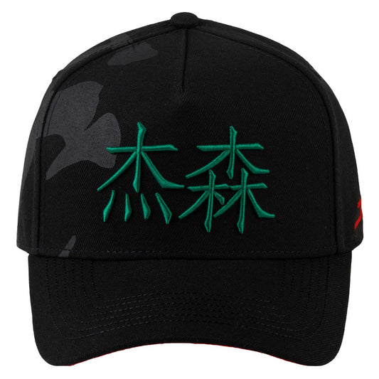 JC Hats GLORY BLACK